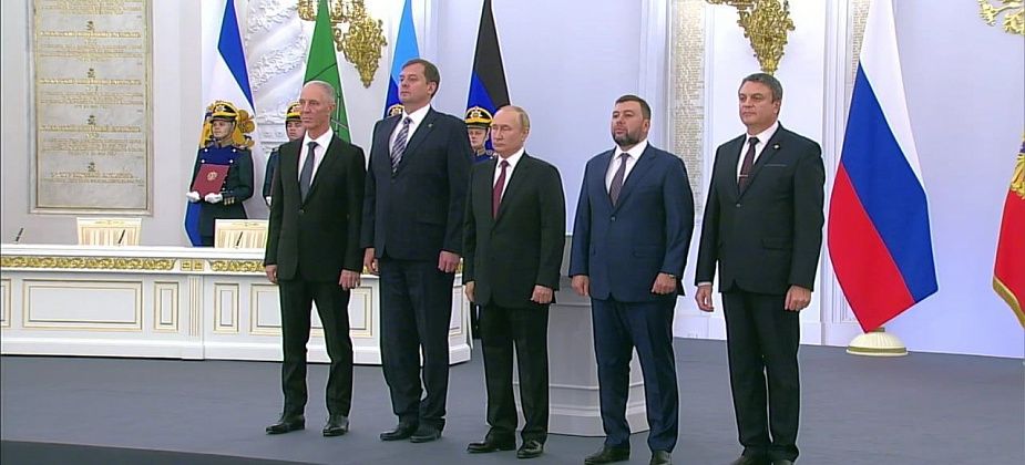 Теперь в России на четыре региона больше