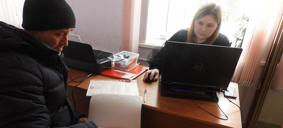 В «РИЦ» сообщили график приема выездных специалистов в апреле
