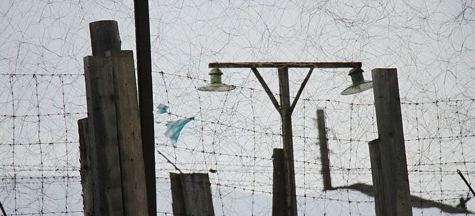 В ГУФСИН прокомментировали публикацию "Новой газеты" о колонии № 16