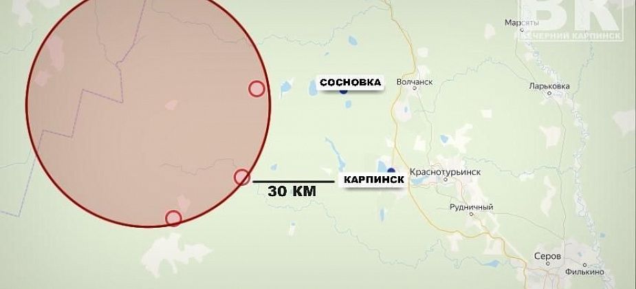 Запуск ракеты-носителя был отложен по техническим причинам. Ожидается сегодня