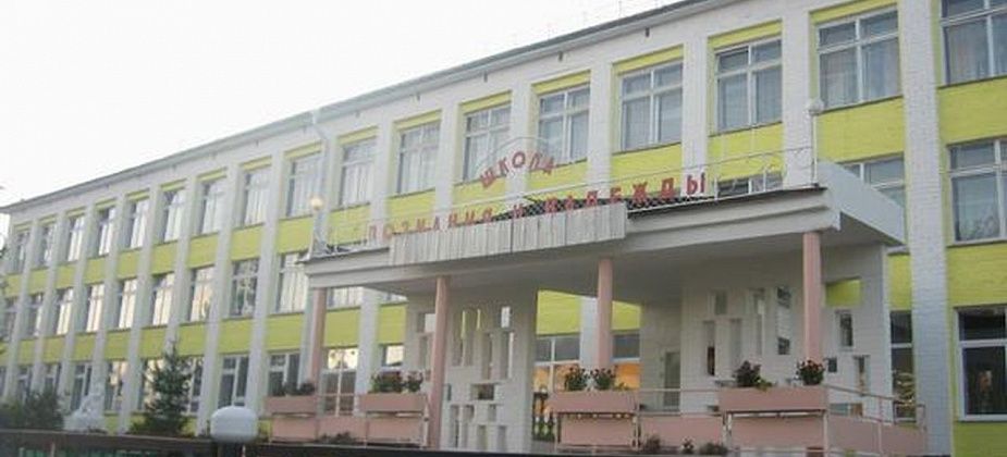 Волчанским школам выставлены оценки
