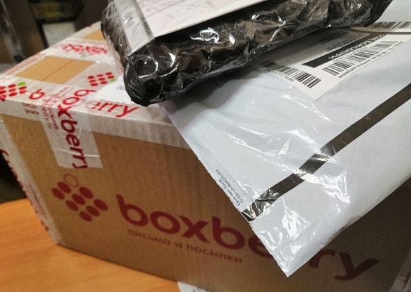 "Почта России" начала брать пошлины за покупки в зарубежных интернет-магазинах