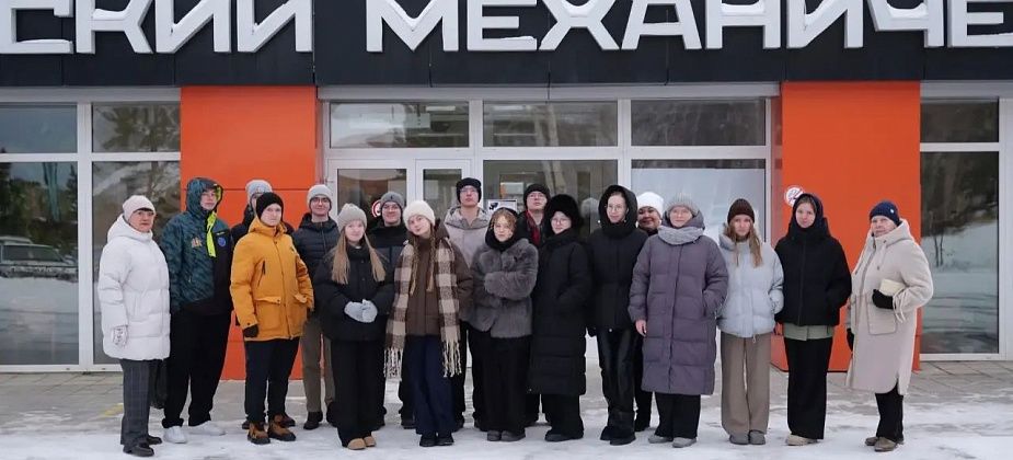 Ученики школы №23 сходили на экскурсию по Волчанскому механическому заводу