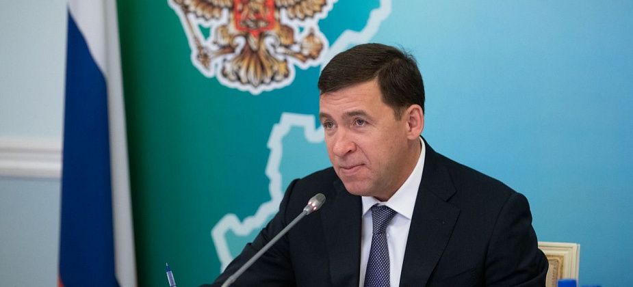 Евгений Куйвашев поручил ускорить заключение контрактов по нацпроектам 2022 года