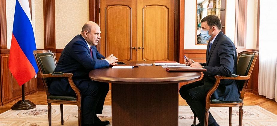 Михаил Мишустин по просьбе Евгения Куйвашева обещал выделить значительные средства на медицину региона