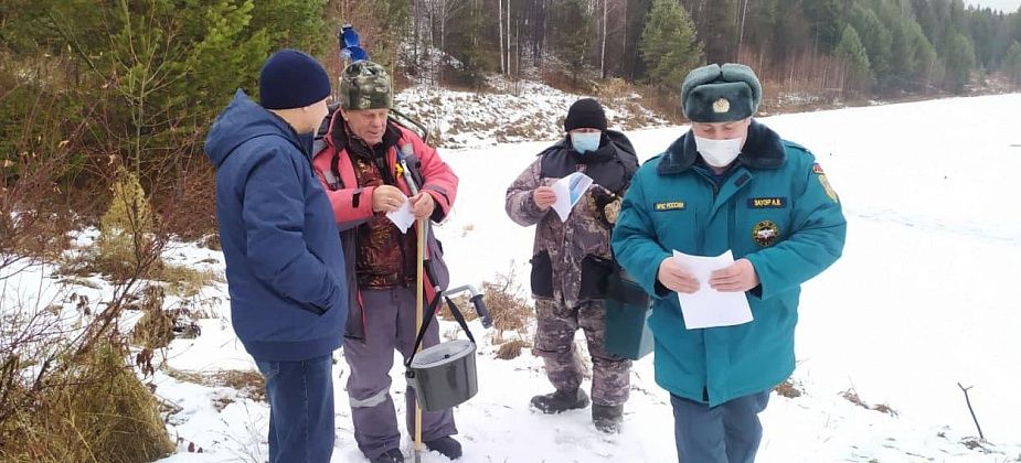 Волчанские пожарные просят жителей воздержаться от прогулок по льду