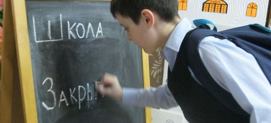 В североуральской школе № 14 несколько классов ушли на карантин по COVID-19