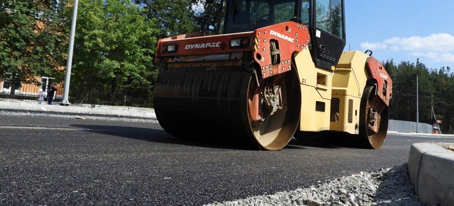 В Волчанске готовы потратить 16,8 миллиона рублей на ремонт проспекта Комсомольский