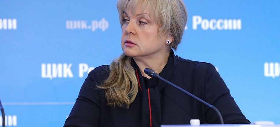 Власти обсуждают перенос единого дня голосования на апрель