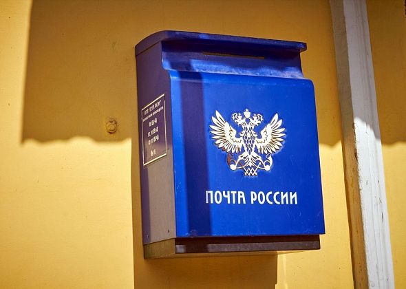 «Почта России» получит из бюджета 17,1 млрд рублей
