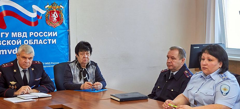 В полиции расскажут о мошенниках по телефону