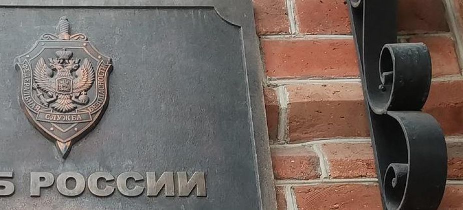 Интерфакс: директор ФСБ сообщил, что Россия завершает проработку вопроса об исключении Талибана* из списка террористических организаций