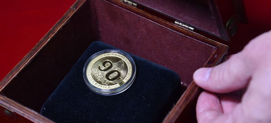 Памятную медаль к юбилею Свердловской области представили в Екатеринбурге