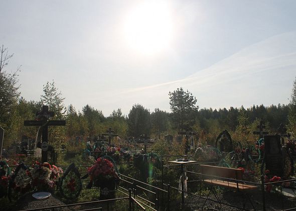 Пособие на погребение увеличится с 1 февраля почти на 300 рублей