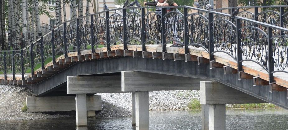 На следующей неделе в волчанском парке состоится городская рыбалка