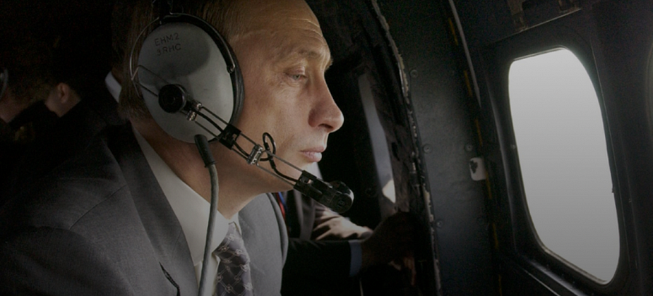 К 20-летию Путина у власти опубликован мультимедийный альбом