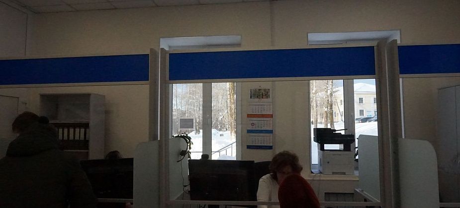 Федеральная налоговая служба проверила законность компании АО "РИЦ"