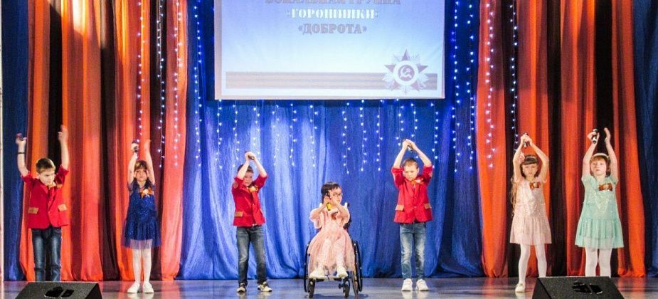 За несколько часов вы закрыли сбор для Амели! Спасибо!