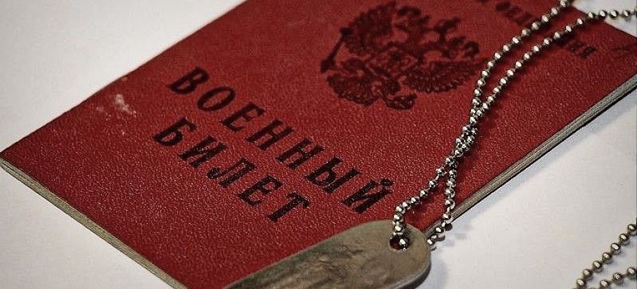 Власти впервые подтвердили гибель мобилизованных. Погибли пятеро призванных из Челябинской области