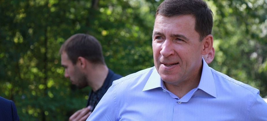 По предварительным данным, Евгений Куйвашев победил на выборах губернатора области