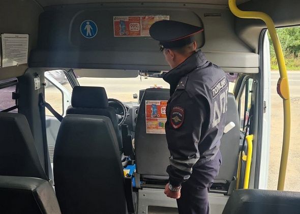 Сотрудники ГИБДД начали проверки автобусов и маршруток