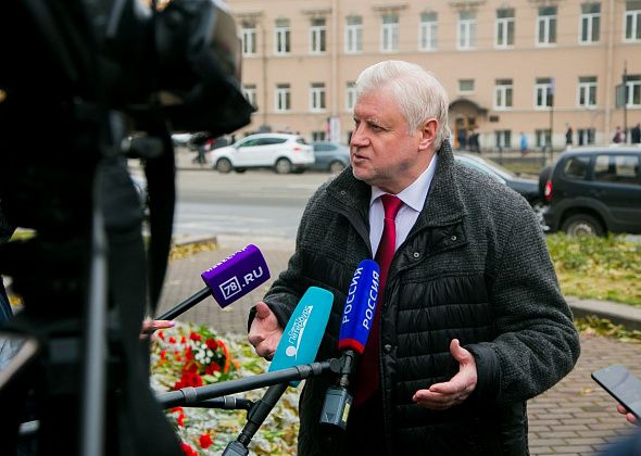 Глава фракции "Справедливой России" в Госдуме просит прокуратуру проверить мэра Краснотурьинска