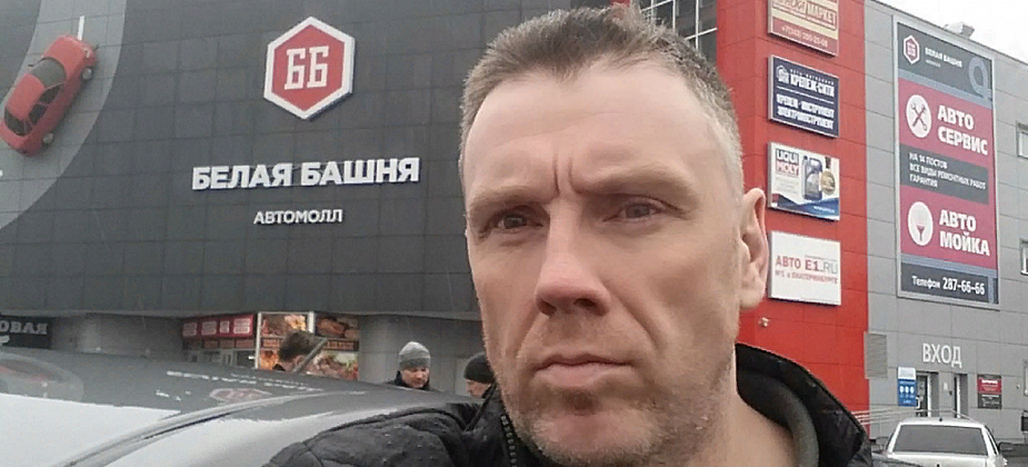Живой... Рыбаками обнаружен пропавший серовчанин Роман Скурихин