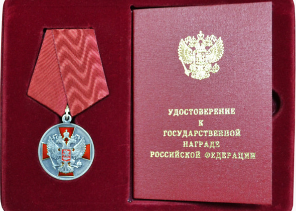 Путин наградил избитых Кокориным и Мамаевым чиновников