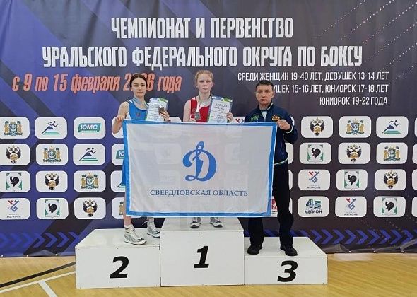 Волчанские девушки заняли призовые места в боксерских поединках на Чемпионате федерального округа