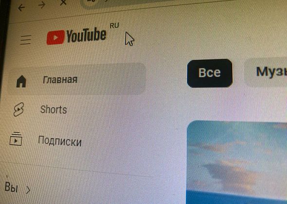 Россияне жалуются на сбои в работе YouTube