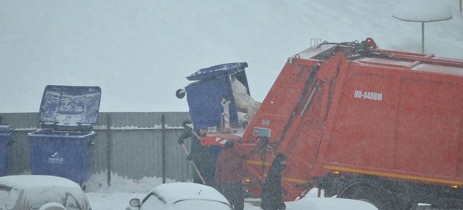 Плата за мусор для горожан может быть снижена