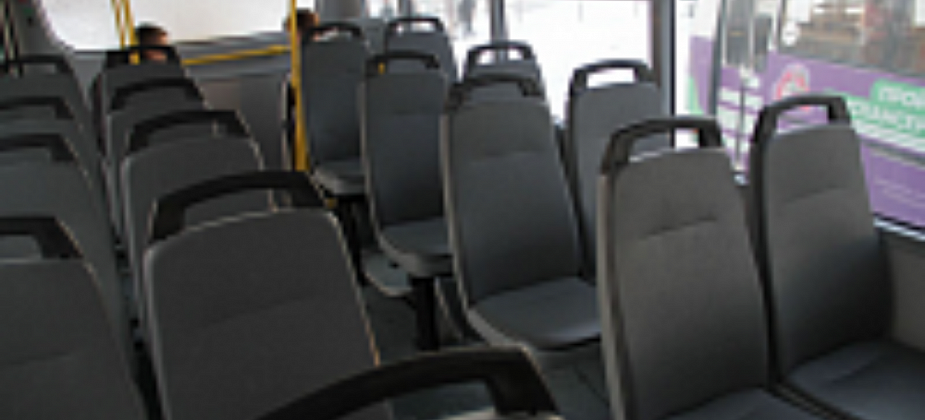 Мэрия ищет подрядчика для обслуживания городского маршрута №11