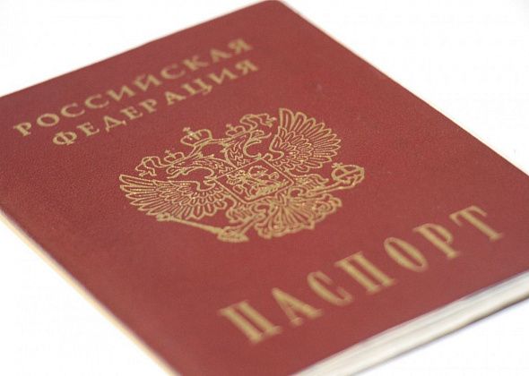 Банки потеряли доступ к базе МВД для проверки паспортов