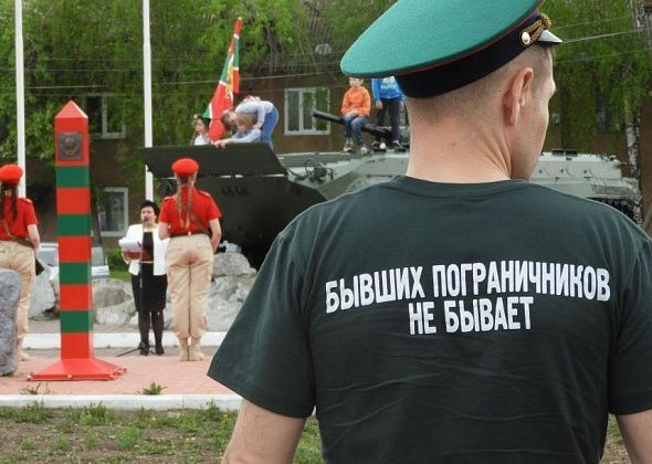 В Волчанске отметят День пограничника