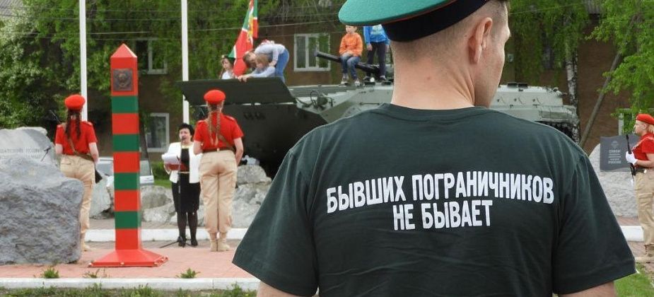 В Волчанске отметят День пограничника