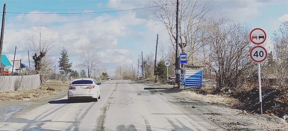 За три дня полицейские выявили 21 выезд на встречную полосу
