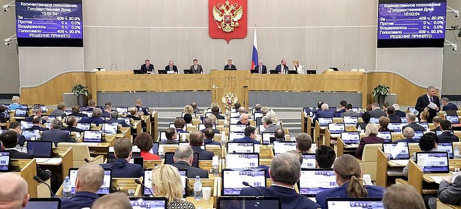 Госдума приняла закон о сокращенной рабочей неделе для женщин в селах