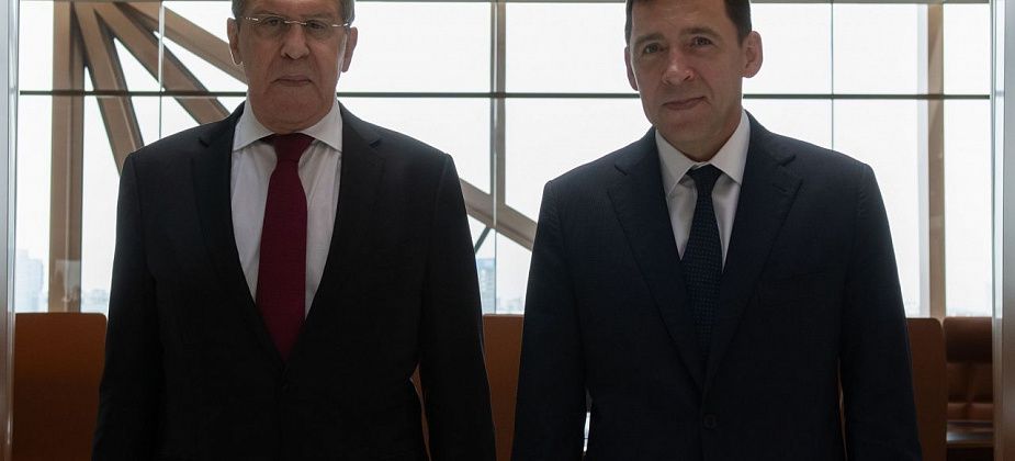 Сотрудничество с МИДом и имидж региона: итоги встречи Евгения Куйвашева и Сергея Лаврова