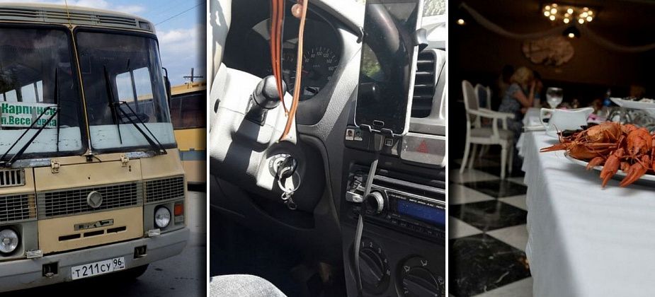 Губернатор ввел в регионе новые правила работы общепита, автобусов, такси 