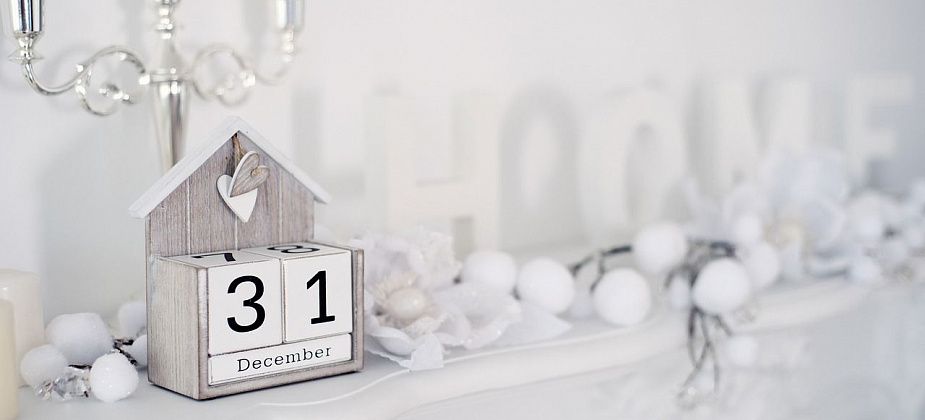 Адвент-календарь: подводим итоги предпраздничной десятидневки