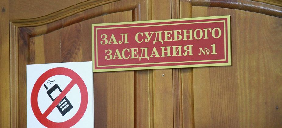 В Серове после смерти пациентки осужден экс-главврач краснотурьинского роддома