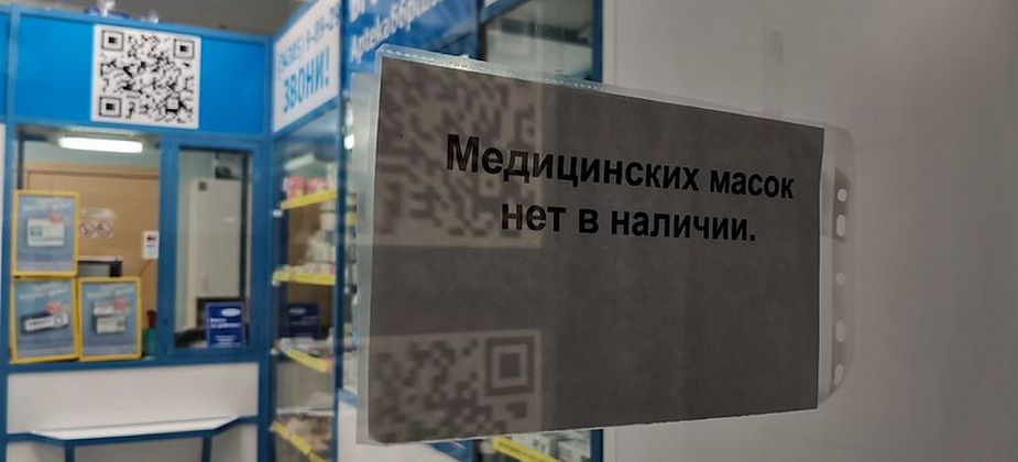 Прирост заболевших до 33% ежедневно: власти готовы ужесточить карантин по коронавирусу в России
