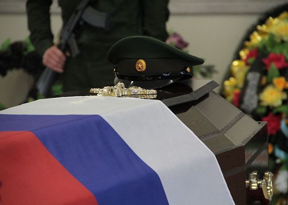 Волчанцы простились с погибшим на СВО Сергеем Косаревым