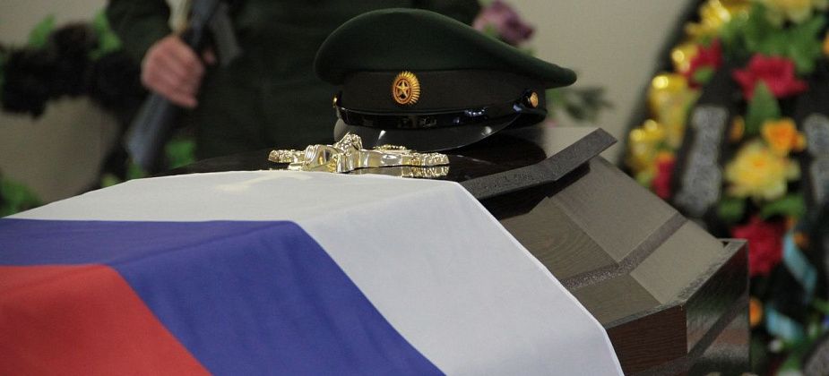 Волчанцы простились с погибшим на СВО Сергеем Косаревым
