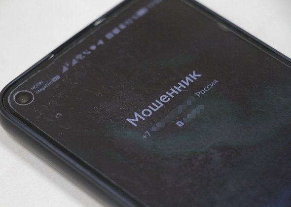 Самозапрет на SMS-спам и холодные звонки начнет действовать с 1 сентября
