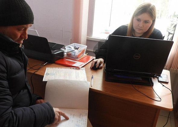 Публикуем график приема выездных специалистов АО «РИЦ» в сентябре