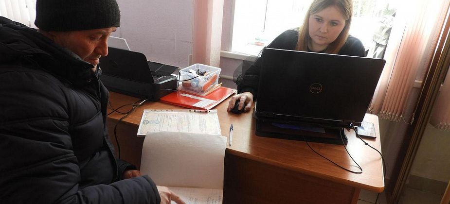 Публикуем график приема выездных специалистов АО «РИЦ» в сентябре