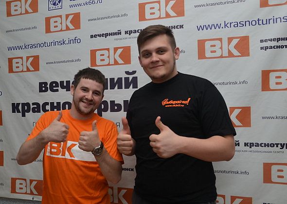 Жители Краснотурьинска,  путешествующие автостопом, добрались до Ростовской области