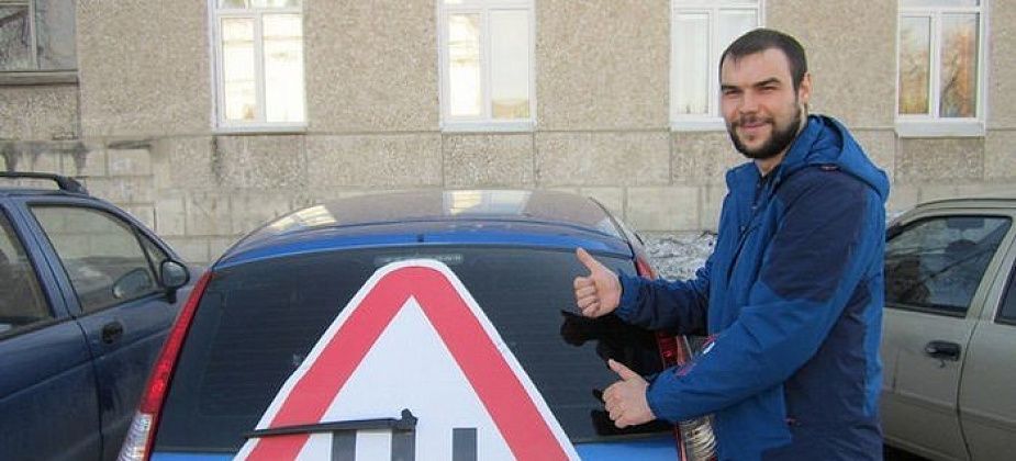 Тюнинг по разрешению, «Шипы» отменили, а иностранные сигареты подорожают