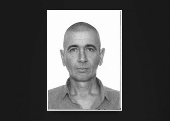 Пропавший в лесу Волчанец объявлен пропавшим без вести